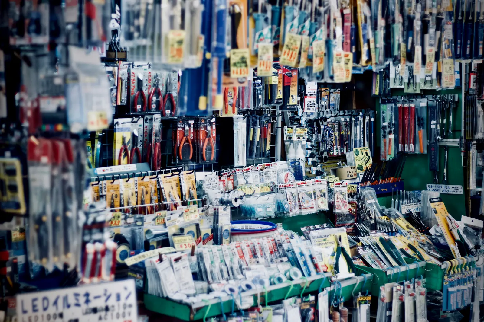 3 AI Tools Every Small Business Owner Should Know